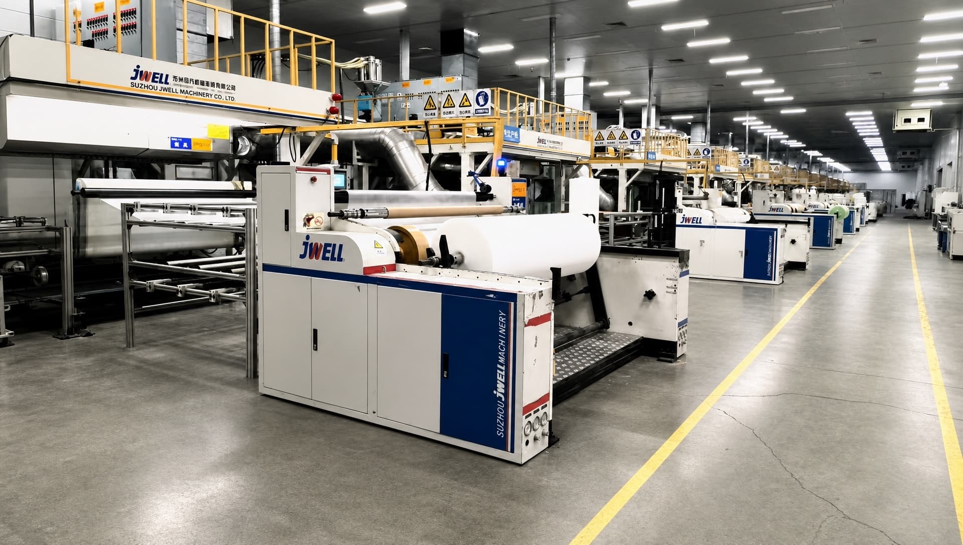 Polypropylene absorbent converting line at Binzhou Cornell New Materials